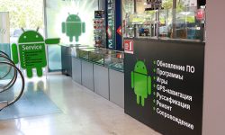 Что представляет из себя интерьерная реклама?
