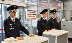 Как стать специалистом транспортной безопасности