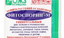 Фитоспорин М: Эпоха Нового Биологического Препарата для Защиты Растений